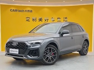 Audi Q5 2024