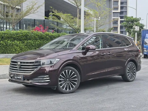 Volkswagen Viloran 2022