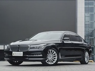 BMW 7 Series 2017