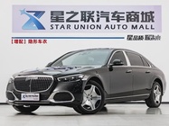 Mercedes-Benz S-Class 2024