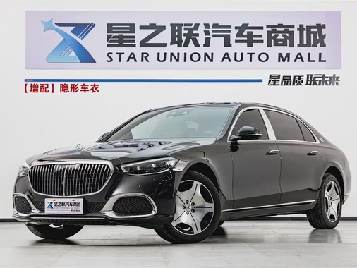 Mercedes-Benz S-Class 2024
