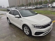 Volkswagen Lamando 2021