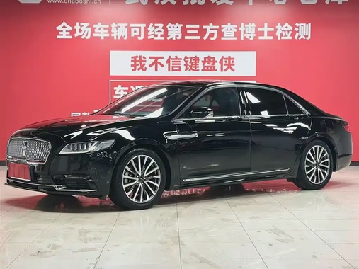 Lincoln Continental 2020
