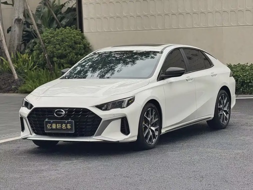 GAC Shadow Leopard 2022