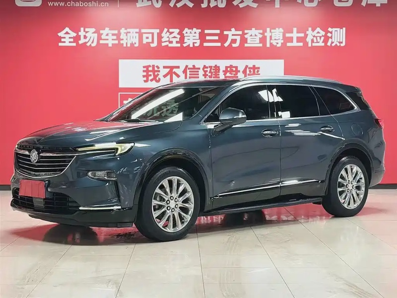 Buick Enclave