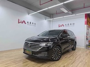 Volkswagen Viloran 2023