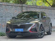Changan UNI-T 2020
