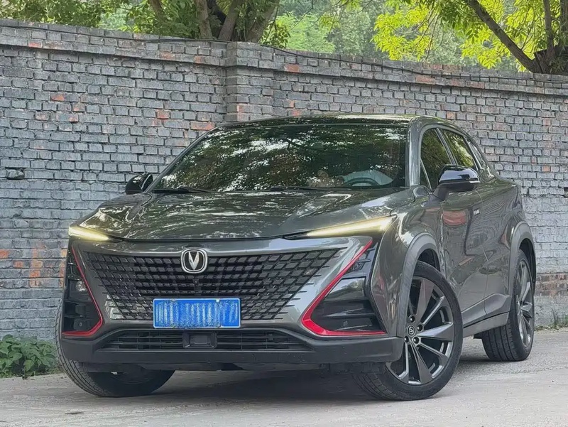 Changan UNI-T