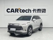 BYD Frigate 07 2023