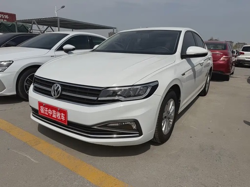 Volkswagen Bora 2020