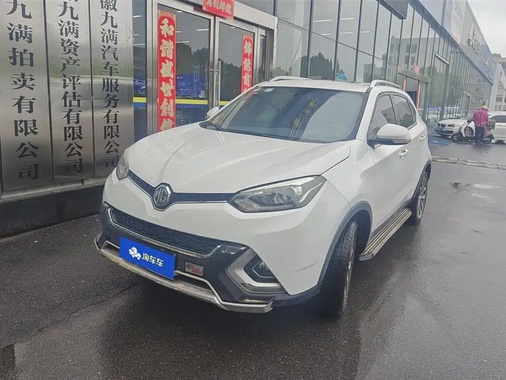 MG GS 2016