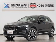 Volvo XC60 2025