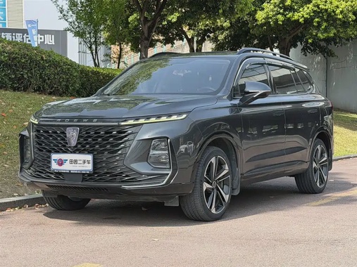 Roewe RX5 2022