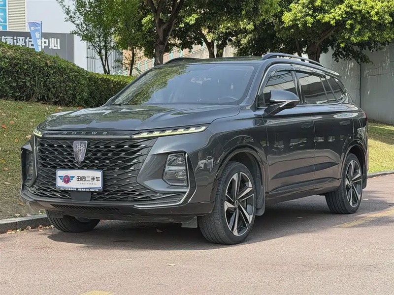 Roewe RX5