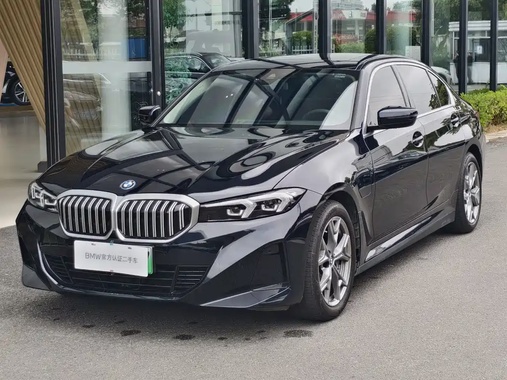 BMW i3 2023