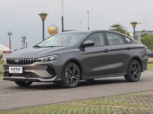 Geely Binrui 2026