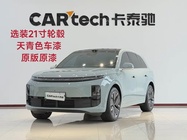 Li Auto L6 2025