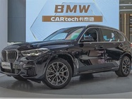 BMW X5 2023