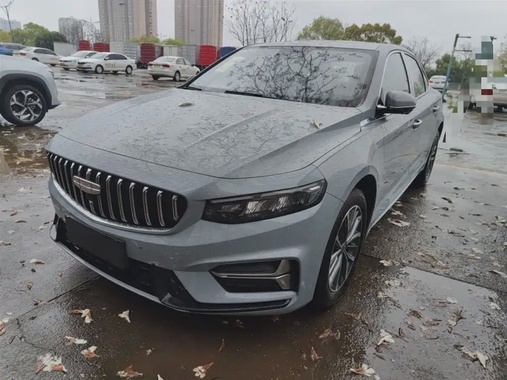 Geely Xingrui 2026