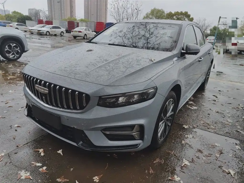 Geely Xingrui