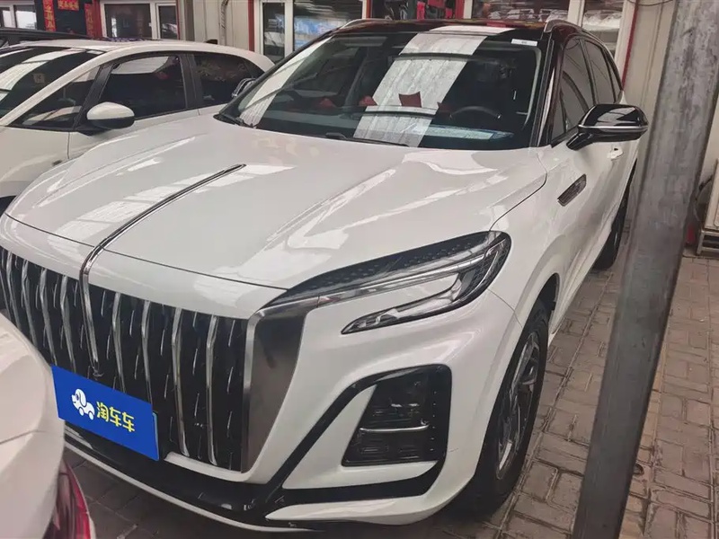 Hongqi HS3