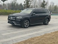 Mercedes-Benz GLS-Class 2020
