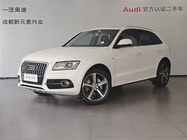Audi Q5 2016