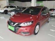 Nissan Tiida 2021