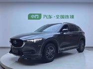 Mazda CX-5 2021