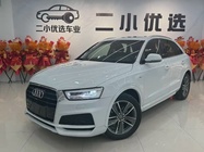 Audi Q3 2018