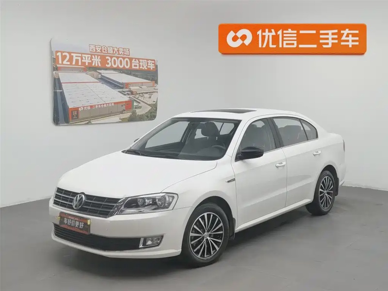 Volkswagen Lavida