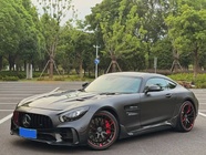 Mercedes-Benz AMG GT 2016