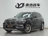 BMW X5 2021