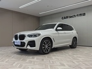 BMW X3 2020