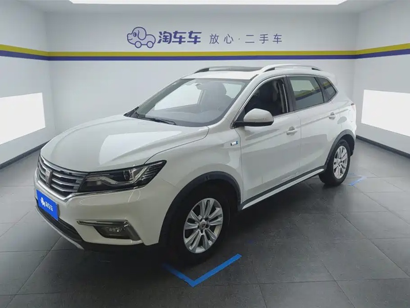 Roewe RX5
