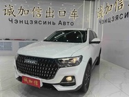 Haval H6 2023