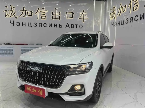 Haval H6 2023