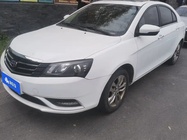 Geely Emgrand 2016