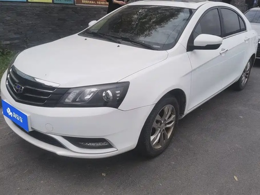 Geely Emgrand 2016