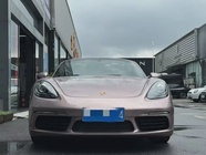 Porsche 718 2020