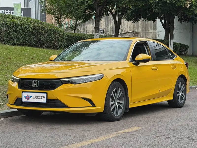 Honda Integra