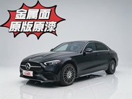 Mercedes-Benz C-Class 2023