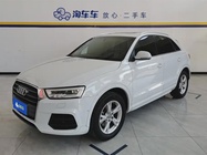 Audi Q3 2018