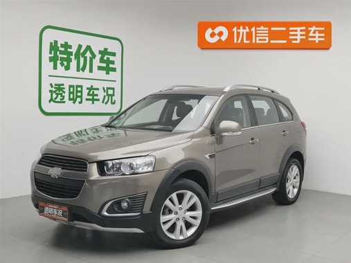 Chevrolet Captiva 2017