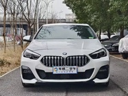 BMW 2 Series 2023