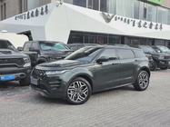 Land Rover Discovery 2024