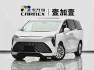 Buick Century 2024