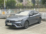 Roewe i5 2023