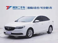 Buick Excelle 2018