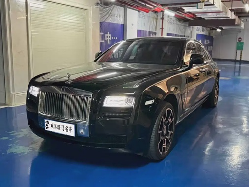 Rolls-Royce Ghost 2010